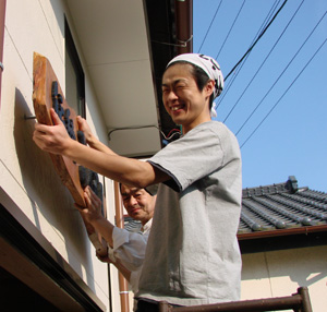 こけし工房完成